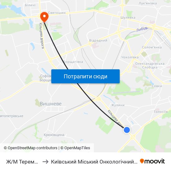 Ж/М Теремки-1 to Київський Міський Онкологічний Центр map