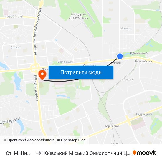 Ст. М. Нивки to Київський Міський Онкологічний Центр map