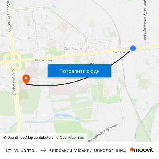 Ст. М. Святошин to Київський Міський Онкологічний Центр map