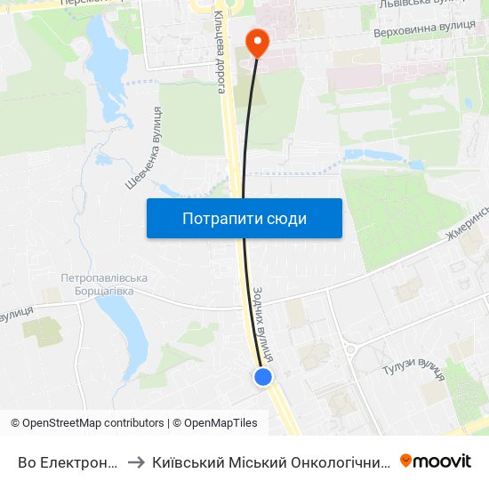 Во Електронмаш to Київський Міський Онкологічний Центр map