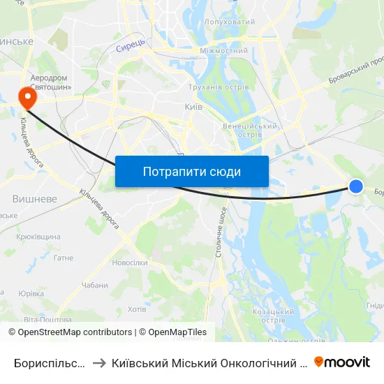 Бориспільська to Київський Міський Онкологічний Центр map