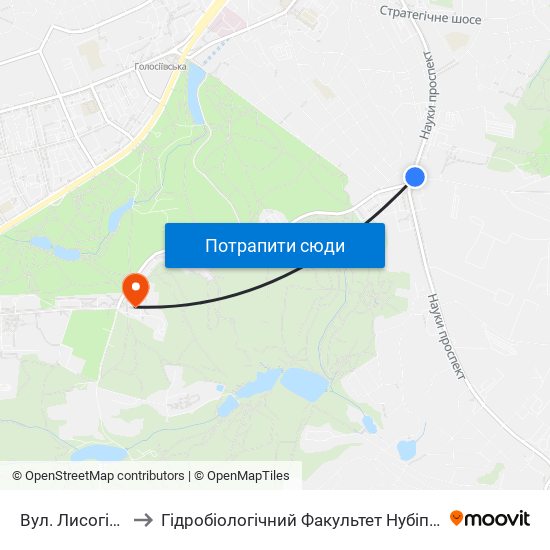 Вул. Лисогірська to Гідробіологічний Факультет Нубіп (Корпус 1) map