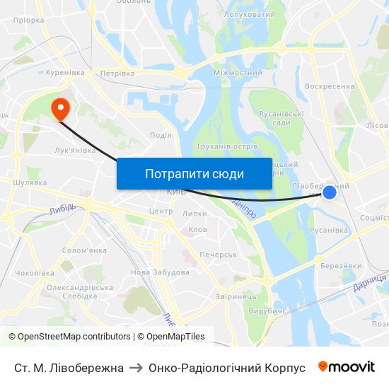 Ст. М. Лівобережна to Онко-Радіологічний Корпус map