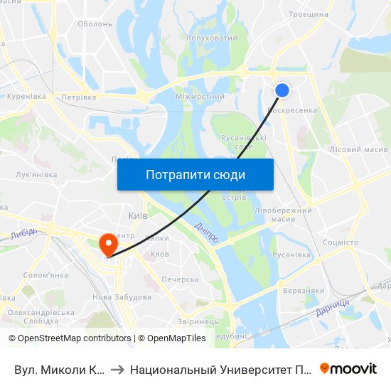 Вул. Миколи Кибальчича to Национальный Университет Пищевых Технологий map