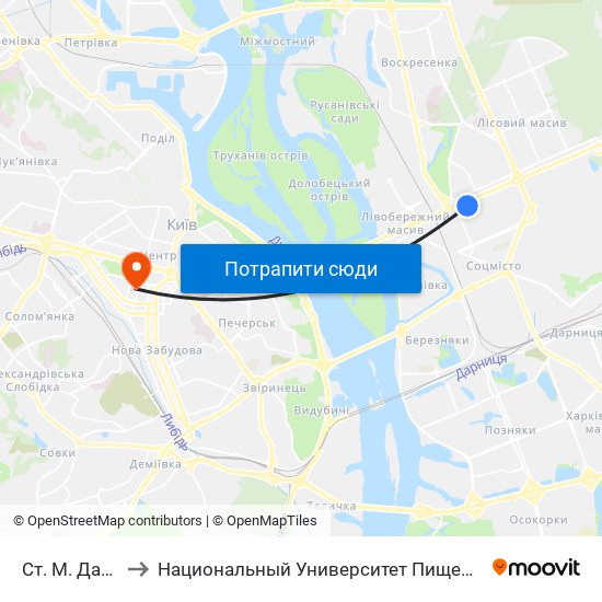 Ст. М. Дарниця to Национальный Университет Пищевых Технологий map