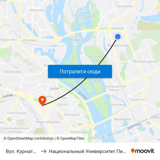 Вул. Курнатовського to Национальный Университет Пищевых Технологий map