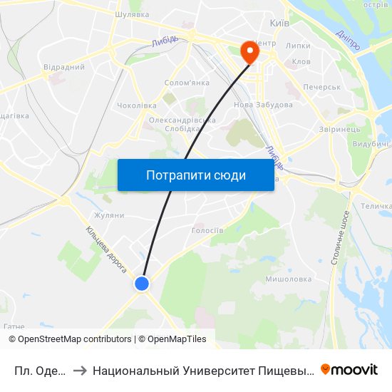 Пл. Одеська to Национальный Университет Пищевых Технологий map