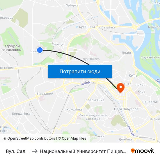 Вул. Салютна to Национальный Университет Пищевых Технологий map