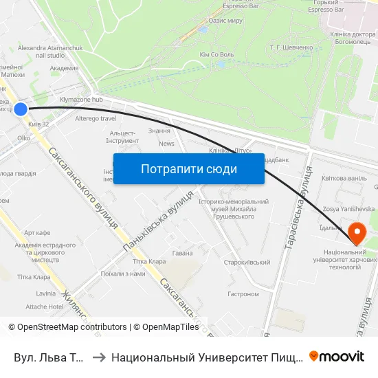 Вул. Льва Толстого to Национальный Университет Пищевых Технологий map