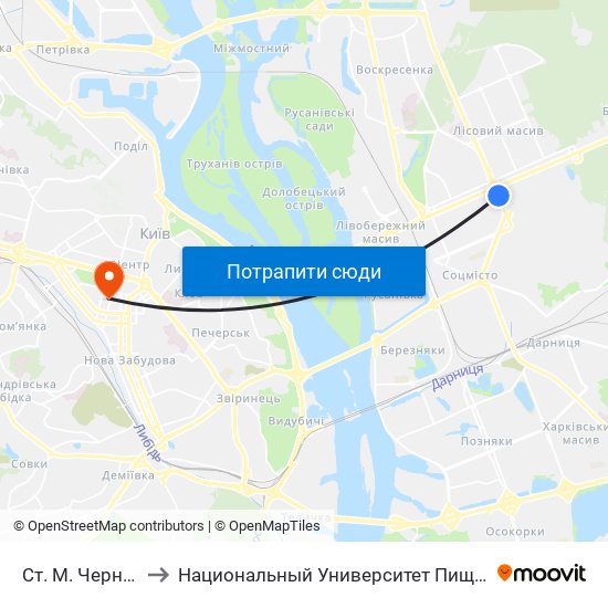 Ст. М. Чернігівська to Национальный Университет Пищевых Технологий map