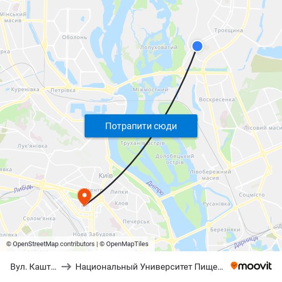 Вул. Каштанова to Национальный Университет Пищевых Технологий map