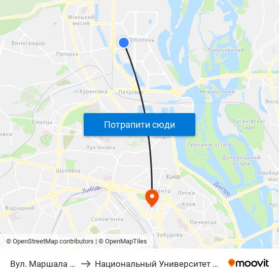 Вул. Маршала Тимошенка to Национальный Университет Пищевых Технологий map