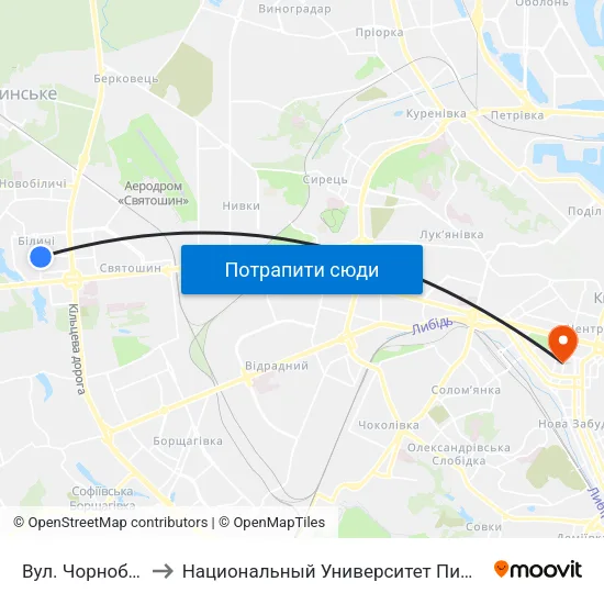 Вул. Чорнобильська to Национальный Университет Пищевых Технологий map