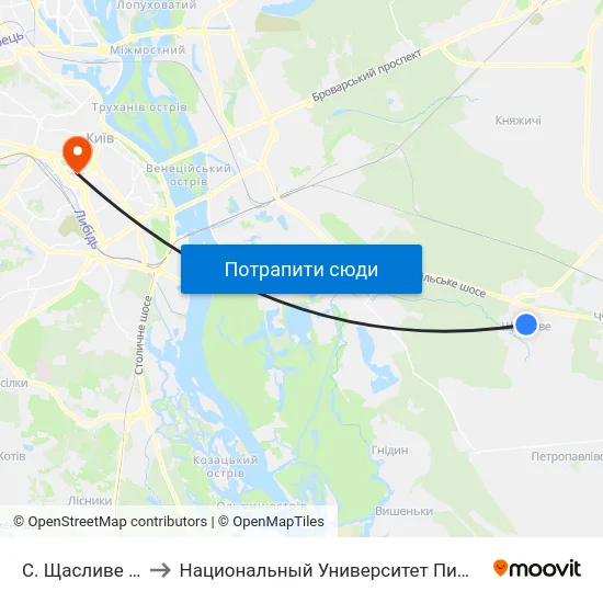 С. Щасливе (Центр) to Национальный Университет Пищевых Технологий map