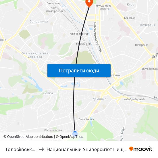 Голосіївський Парк to Национальный Университет Пищевых Технологий map