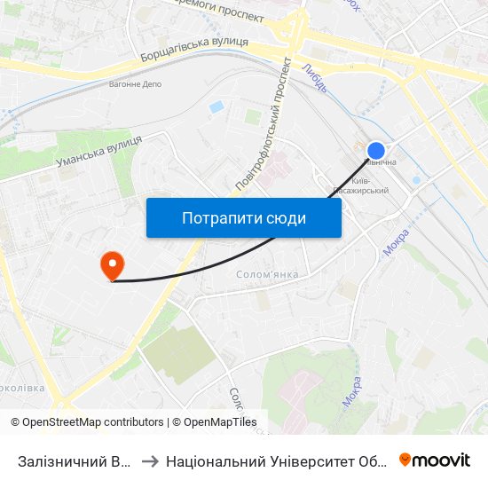 Залізничний Вокзал Центральний to Національний Університет Оборони України Ім. І. Черняховського map