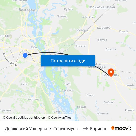 Державний Університет Телекомунікацій to Бориспіль map