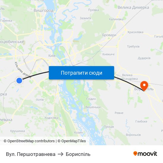 Вул. Першотравнева to Бориспіль map