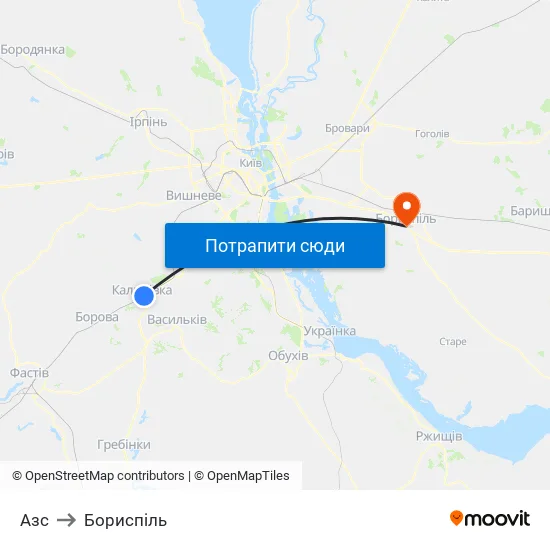 Азс to Бориспіль map