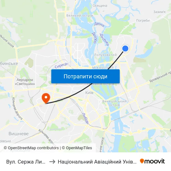 Вул. Сержа Лифаря to Національний Авіаційний Університет map