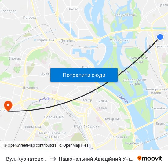 Вул. Курнатовського to Національний Авіаційний Університет map