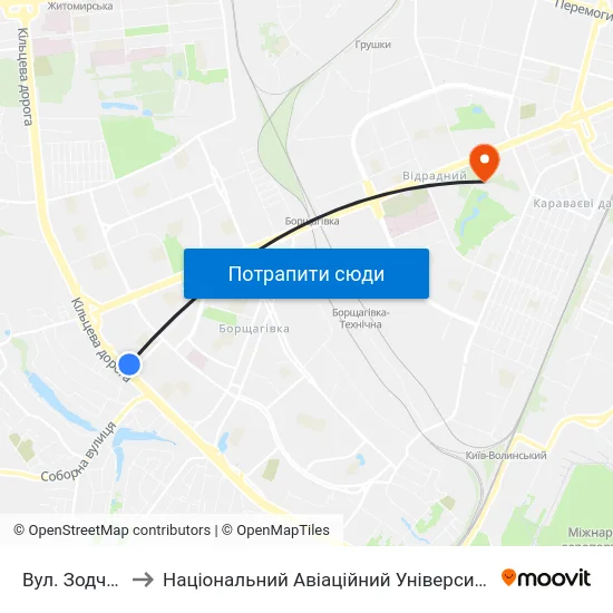 Вул. Зодчих to Національний Авіаційний Університет map