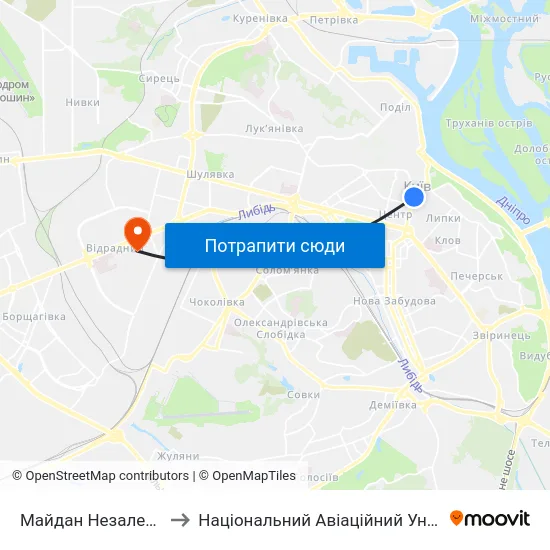 Майдан Незалежності to Національний Авіаційний Університет map