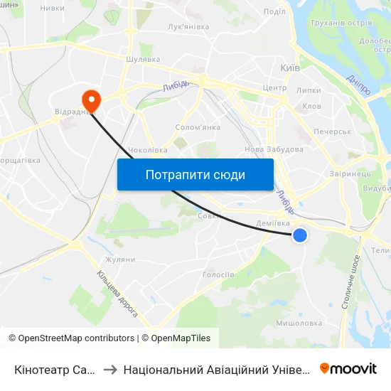 Кінотеатр Салют to Національний Авіаційний Університет map