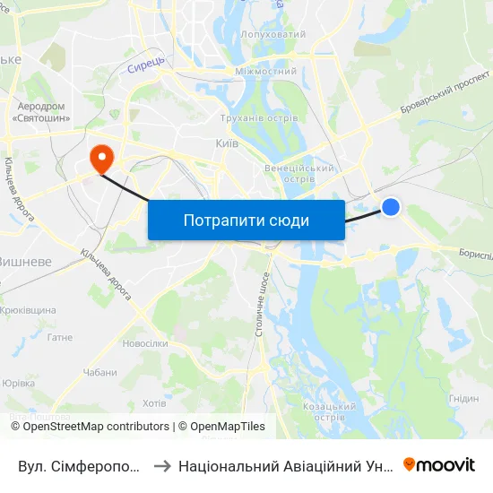 Вул. Сімферопольська to Національний Авіаційний Університет map