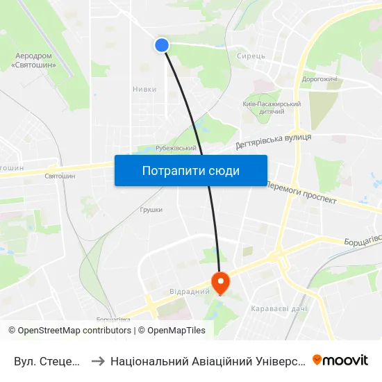 Вул. Стеценка to Національний Авіаційний Університет map
