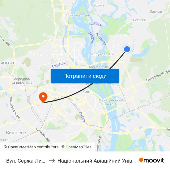 Вул. Сержа Лифаря to Національний Авіаційний Університет map