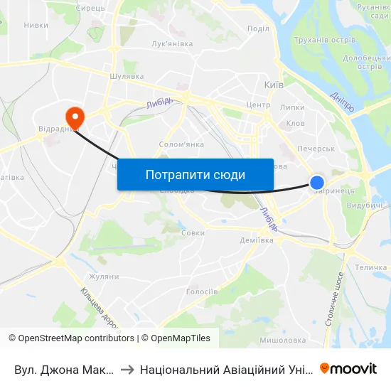 Вул. Джона Маккейна to Національний Авіаційний Університет map