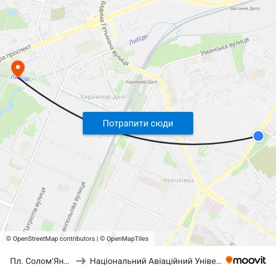 Пл. Солом'Янська to Національний Авіаційний Університет map