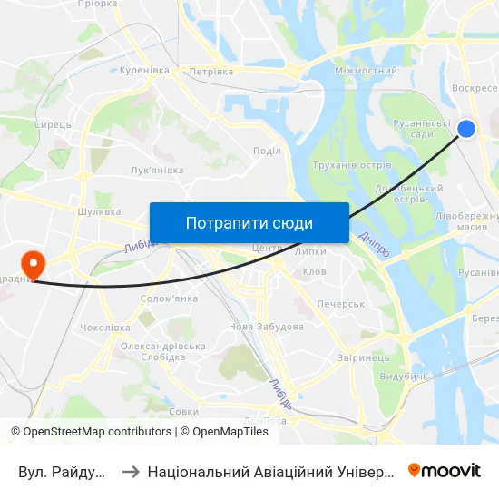 Вул. Райдужна to Національний Авіаційний Університет map