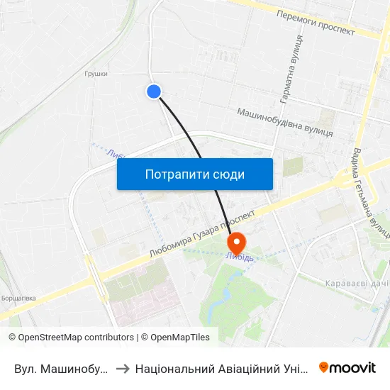 Вул. Машинобудівна to Національний Авіаційний Університет map