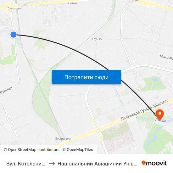Вул. Котельникова to Національний Авіаційний Університет map