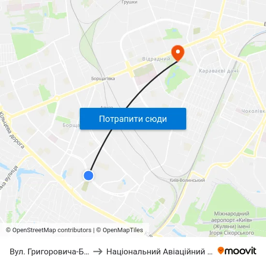Вул. Григоровича-Барського to Національний Авіаційний Університет map