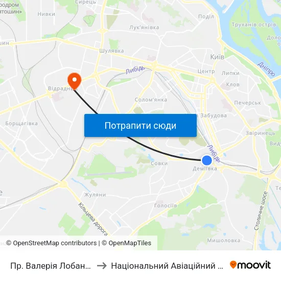 Пр. Валерія Лобановського to Національний Авіаційний Університет map