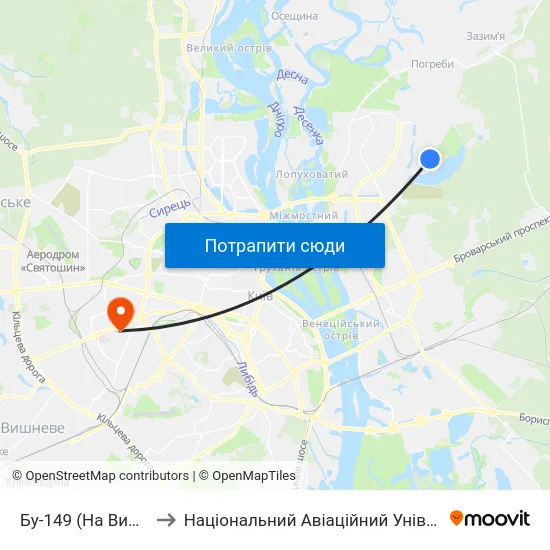 Бу-149 (На Вимогу) to Національний Авіаційний Університет map