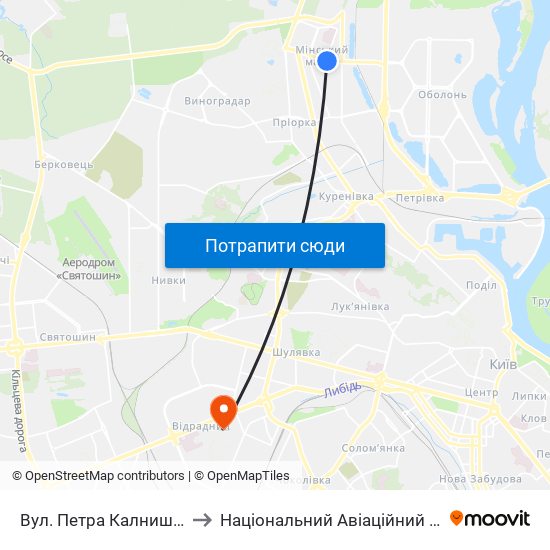 Вул. Петра Калнишевського to Національний Авіаційний Університет map