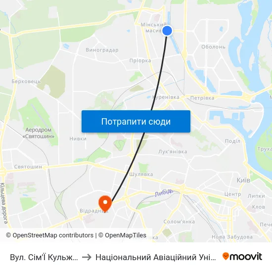 Вул. Сім'Ї Кульженків to Національний Авіаційний Університет map