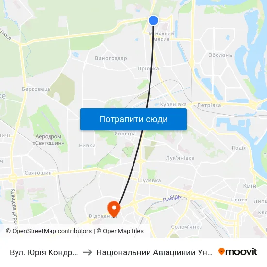 Вул. Юрія Кондратюка to Національний Авіаційний Університет map