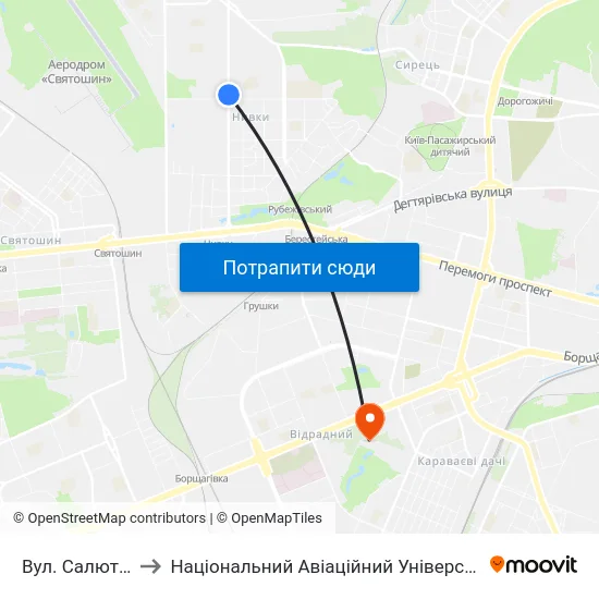 Вул. Салютна to Національний Авіаційний Університет map