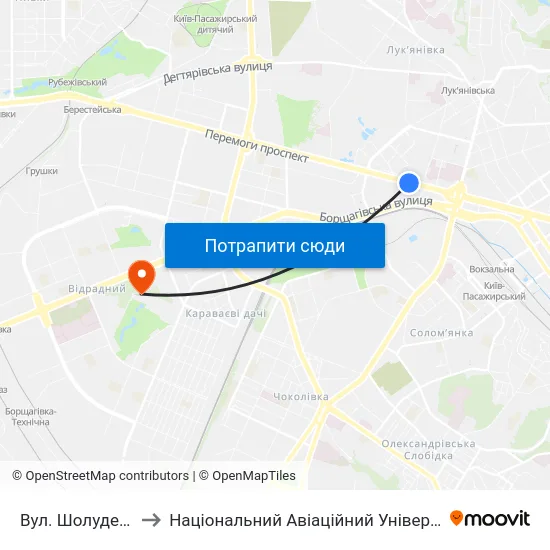 Вул. Шолуденка to Національний Авіаційний Університет map