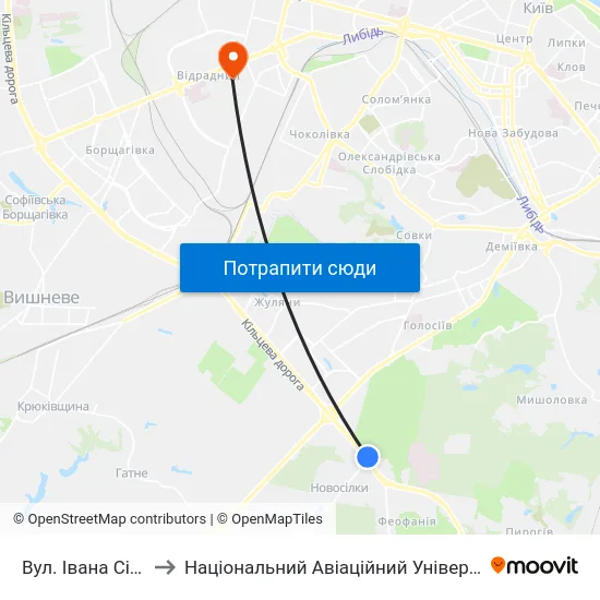 Вул. Івана Сірка to Національний Авіаційний Університет map