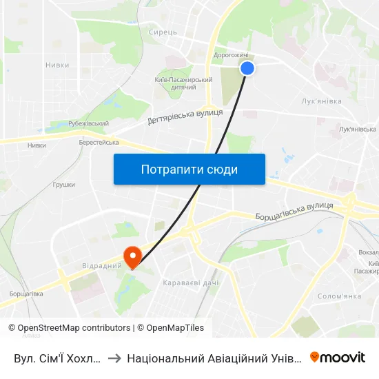 Вул. Сім'Ї Хохлових to Національний Авіаційний Університет map