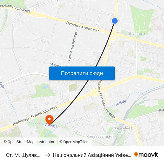 Ст. М. Шулявська to Національний Авіаційний Університет map