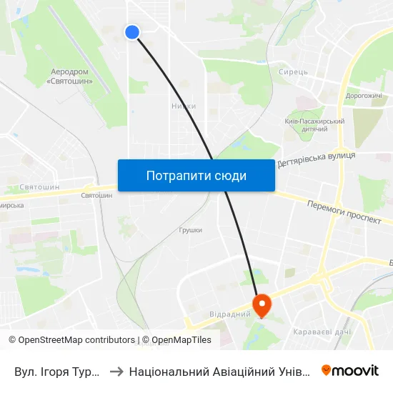 Вул. Ігоря Турчина to Національний Авіаційний Університет map