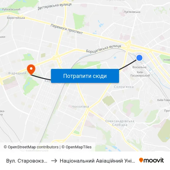 Вул. Старовокзальна to Національний Авіаційний Університет map