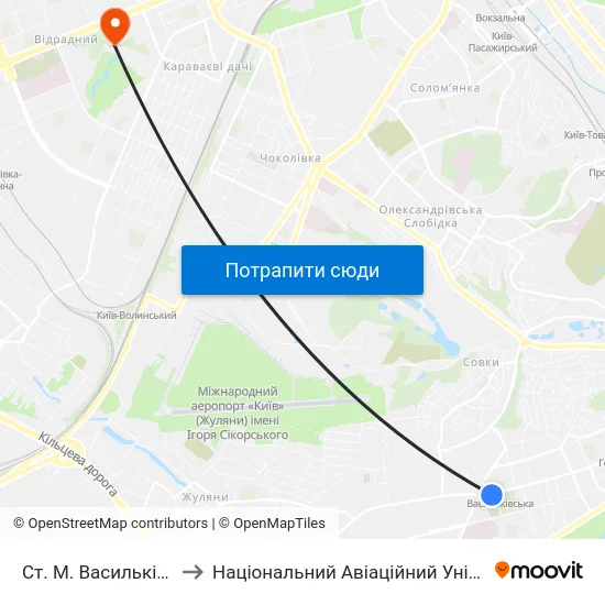 Ст. М. Васильківська to Національний Авіаційний Університет map